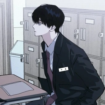 임재현