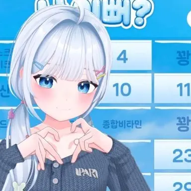 Profile image of 고세구