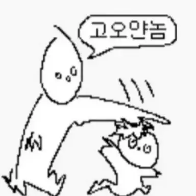 Profile image of 여우