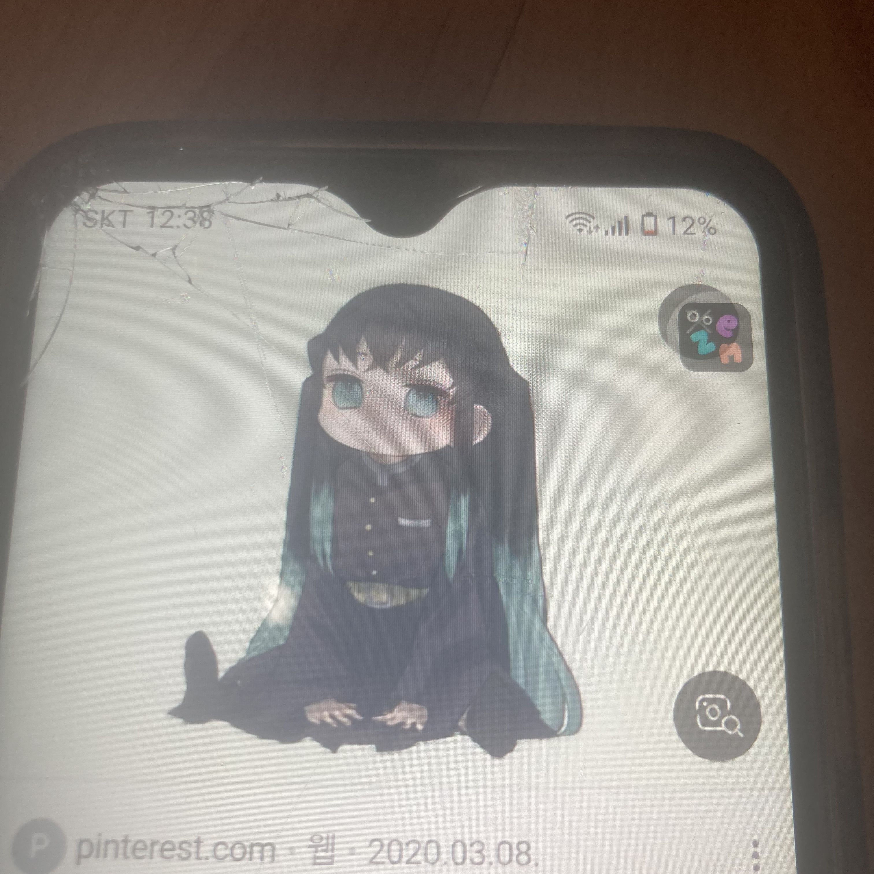 어린 애들 대표 이미지