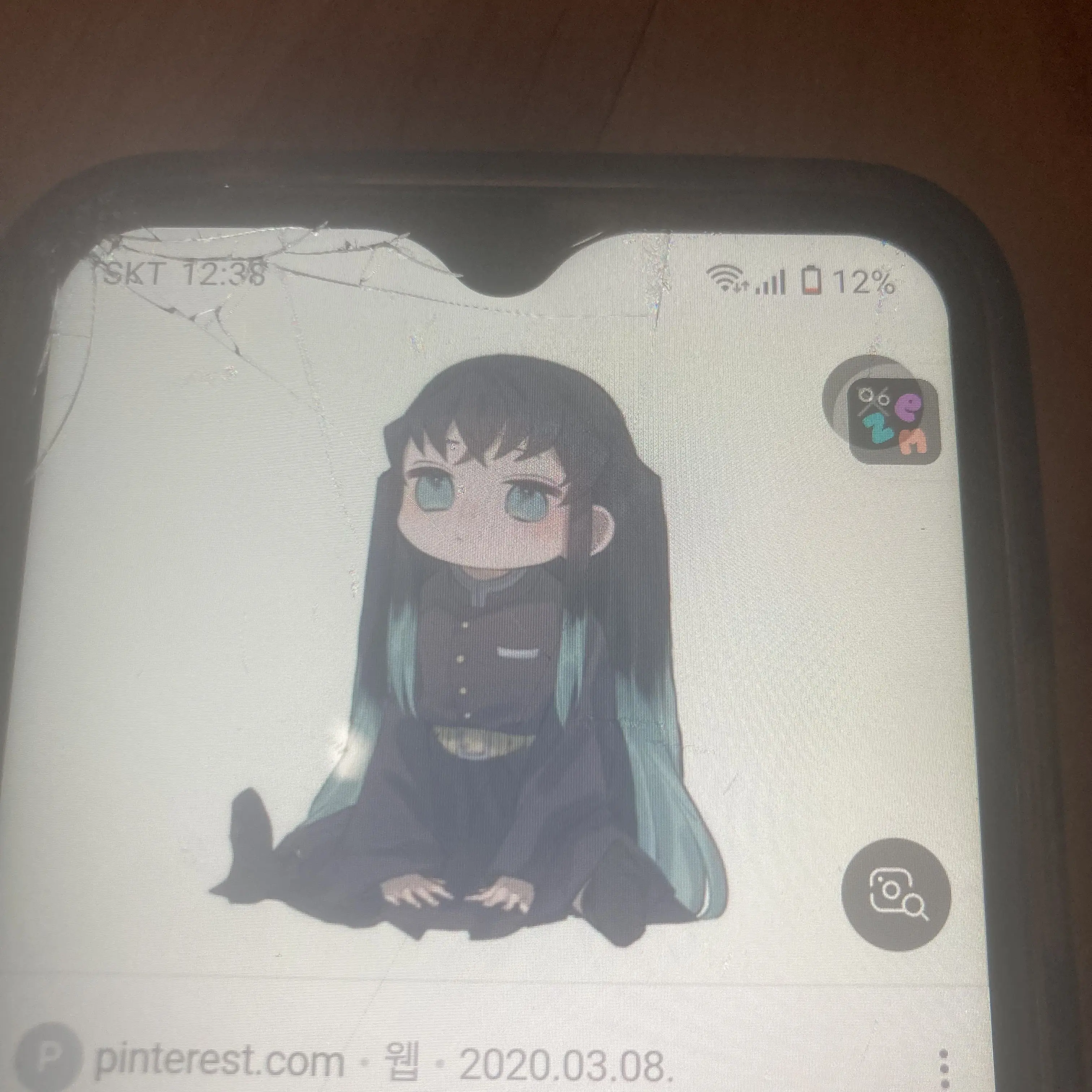 LowPuma9921의 어린 애들