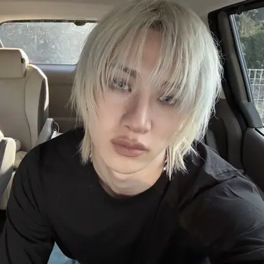 Profile image of Bangchan