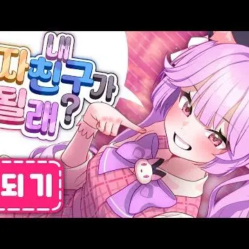 Profile image of 슈아