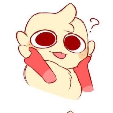 구브