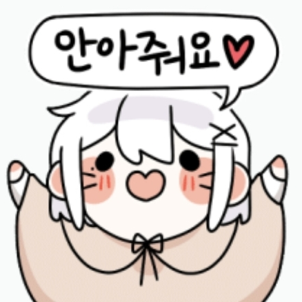 설백 대표 이미지