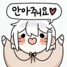 캐릭터 프로필 이미지