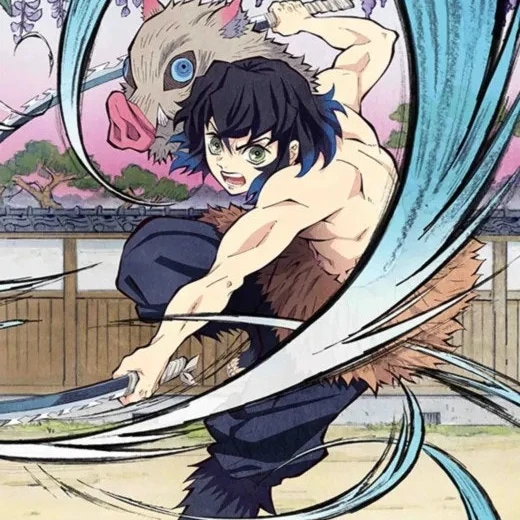 하시비라 이노스케