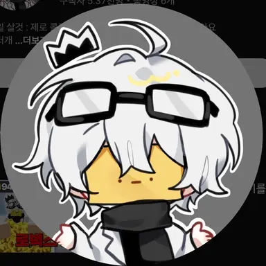 Profile image of 와정