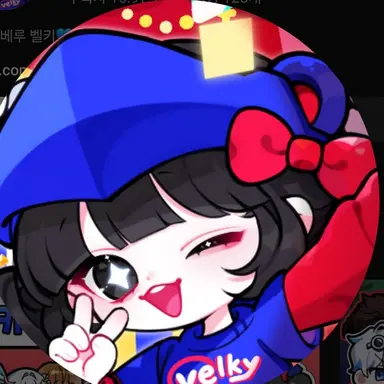 Profile image of 벨키