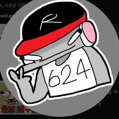 Profile image of 유기사