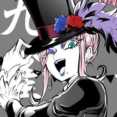 Profile image of 九雀
