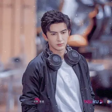 Profile image of Ming