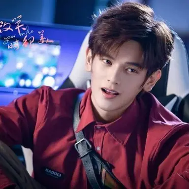 Profile image of Lu Yue