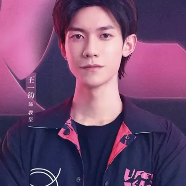 Profile image of Lee Hyeon Suk