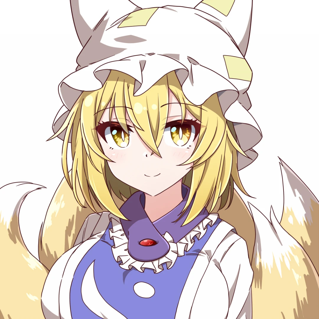 八雲藍