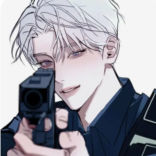 Kkuyu의 유 민