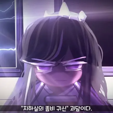 Profile image of 다크카카오 쿠키