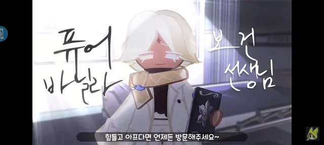 Profile image of 퓨어바닐라