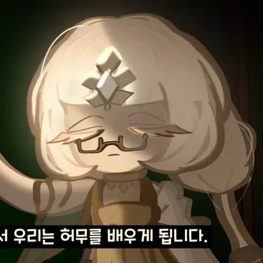 Profile image of 미스틱플라워