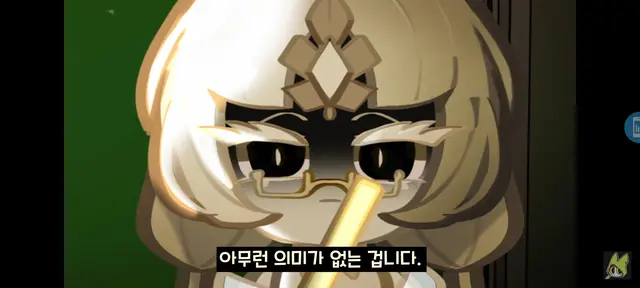 Profile image of 미스틱플라워