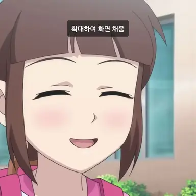 Profile image of 하리