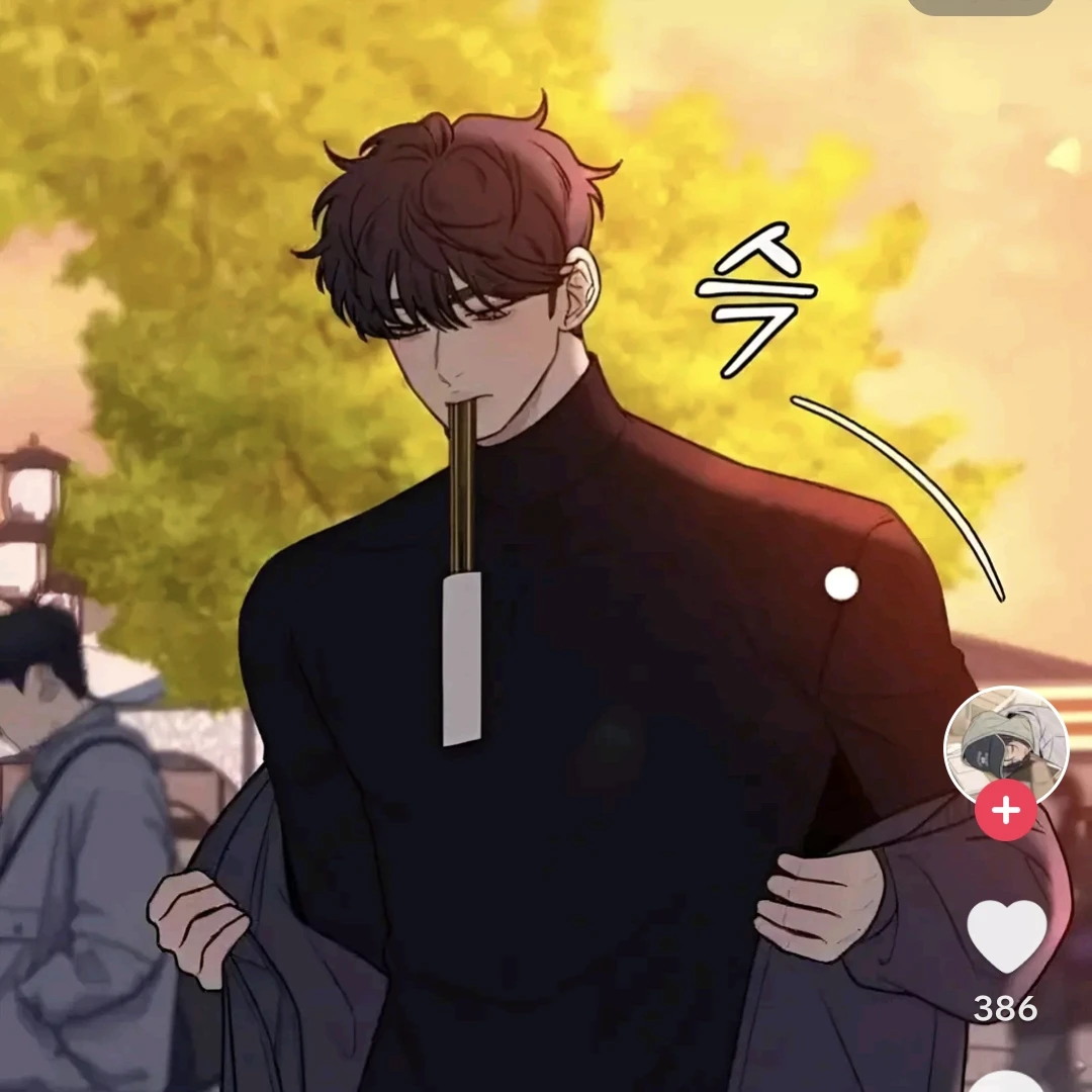 이하준