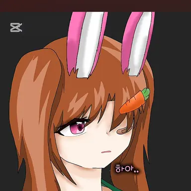 Profile image of 아름