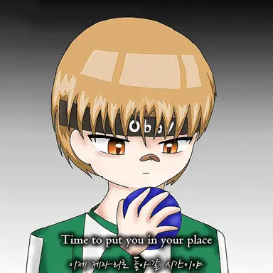 Profile image of 준빵