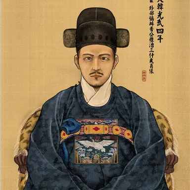 Profile image of 향아치