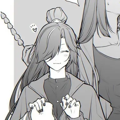 Profile image of 자공