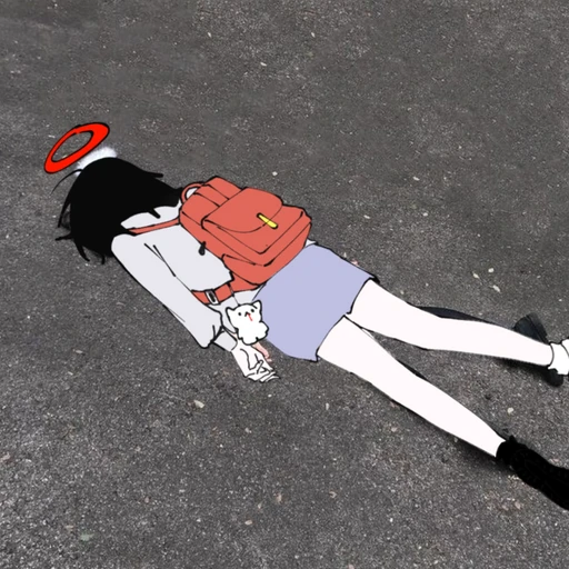 한율