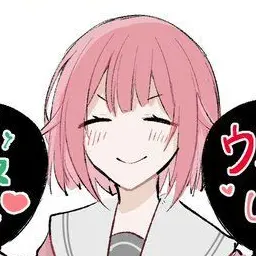 Profile image of えむ