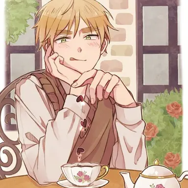 Profile image of Lord