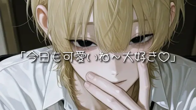 Profile image of シウ