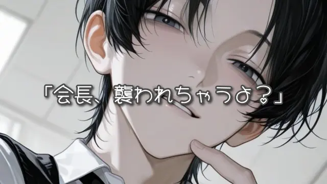 Profile image of ヒョンジュン
