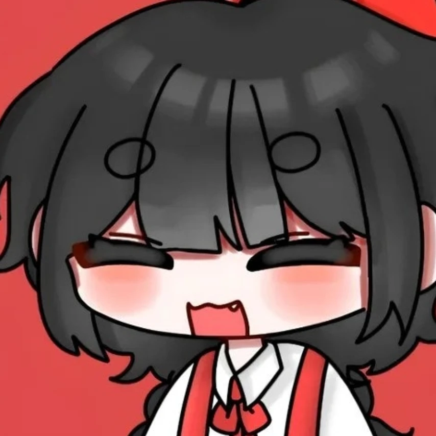 은비