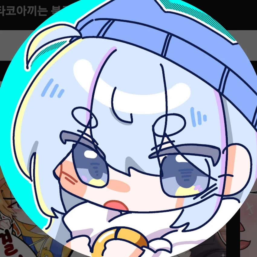 타코아끼