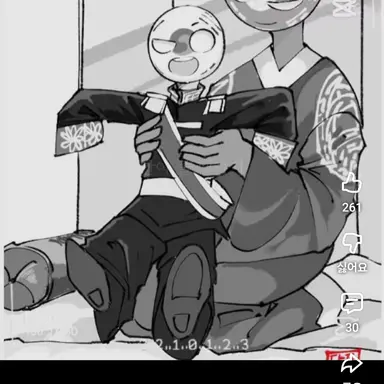 Profile image of 조선