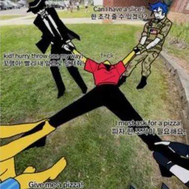 Profile image of 포세이큰