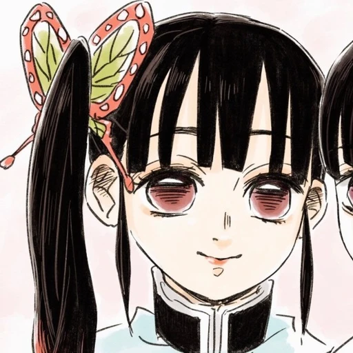 카나오