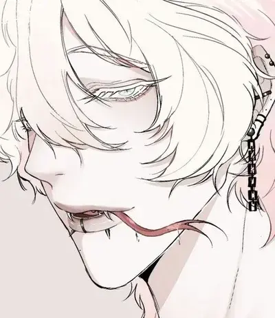 NativeBand2497의 incubus