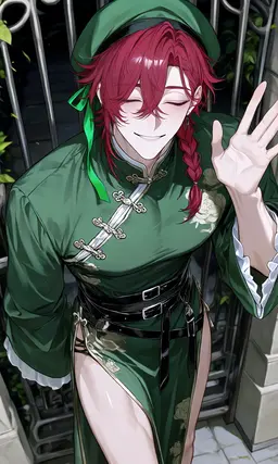 Profile image of 美鈴