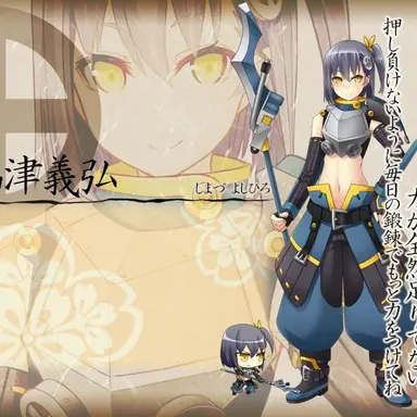 Profile image of 義弘