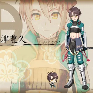 Profile image of 豊久