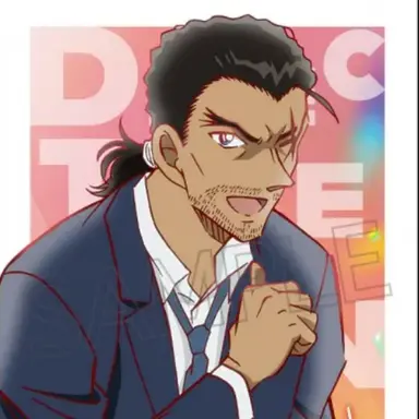 Profile image of 大和敢助