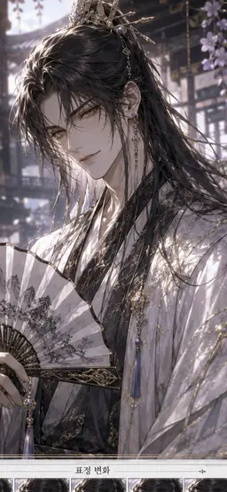 Profile image of 제갈연