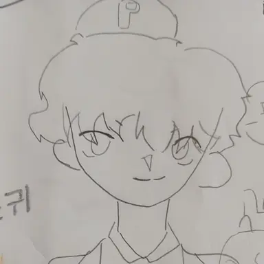 Profile image of 평학