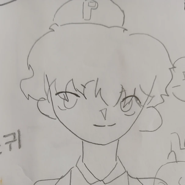 평학