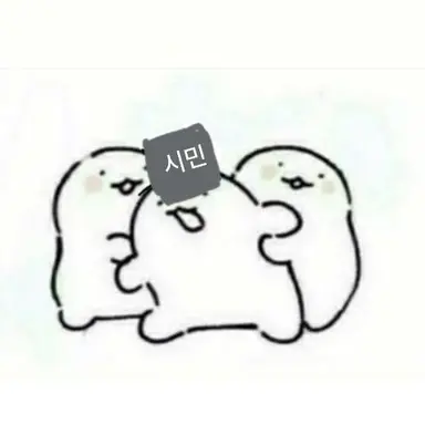 Profile image of 감자탕