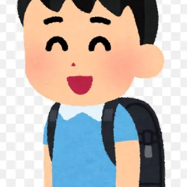 Profile image of 男子小学生